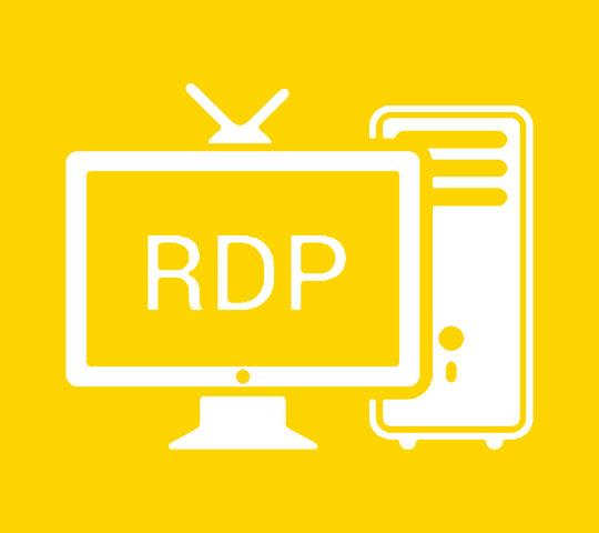 چگونه مجازی سازی دسکتاپ(RDP) را با کمترین منابع سخت افزاری موجود راه اندازی کنیم ؟