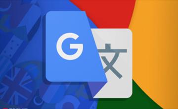 ویژگی جدید ترجمه آفلاین Google Translate اکنون از 33 زبان جدید پشتیبانی می کند.